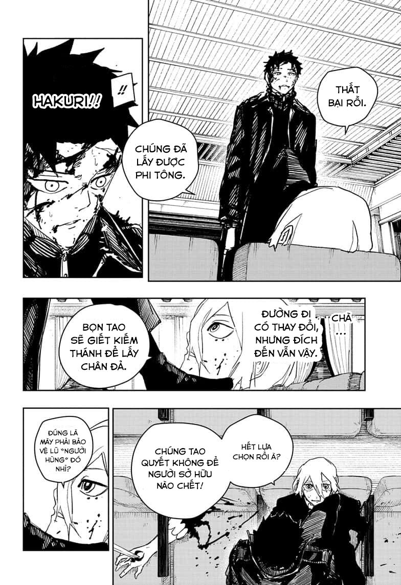 Kagurabachi - Chapter 57 - Page 8