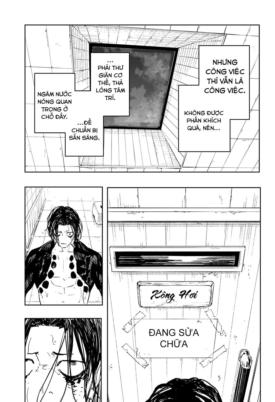 Kagurabachi - Chapter 58.1 - Page 5