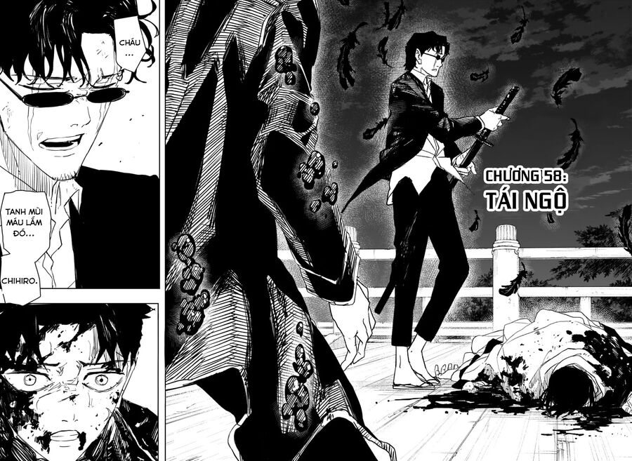 Kagurabachi - Chapter 58 - Page 17