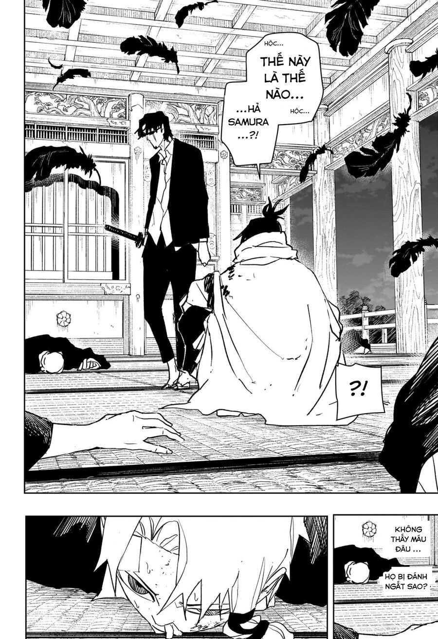 Kagurabachi - Chapter 58 - Page 4