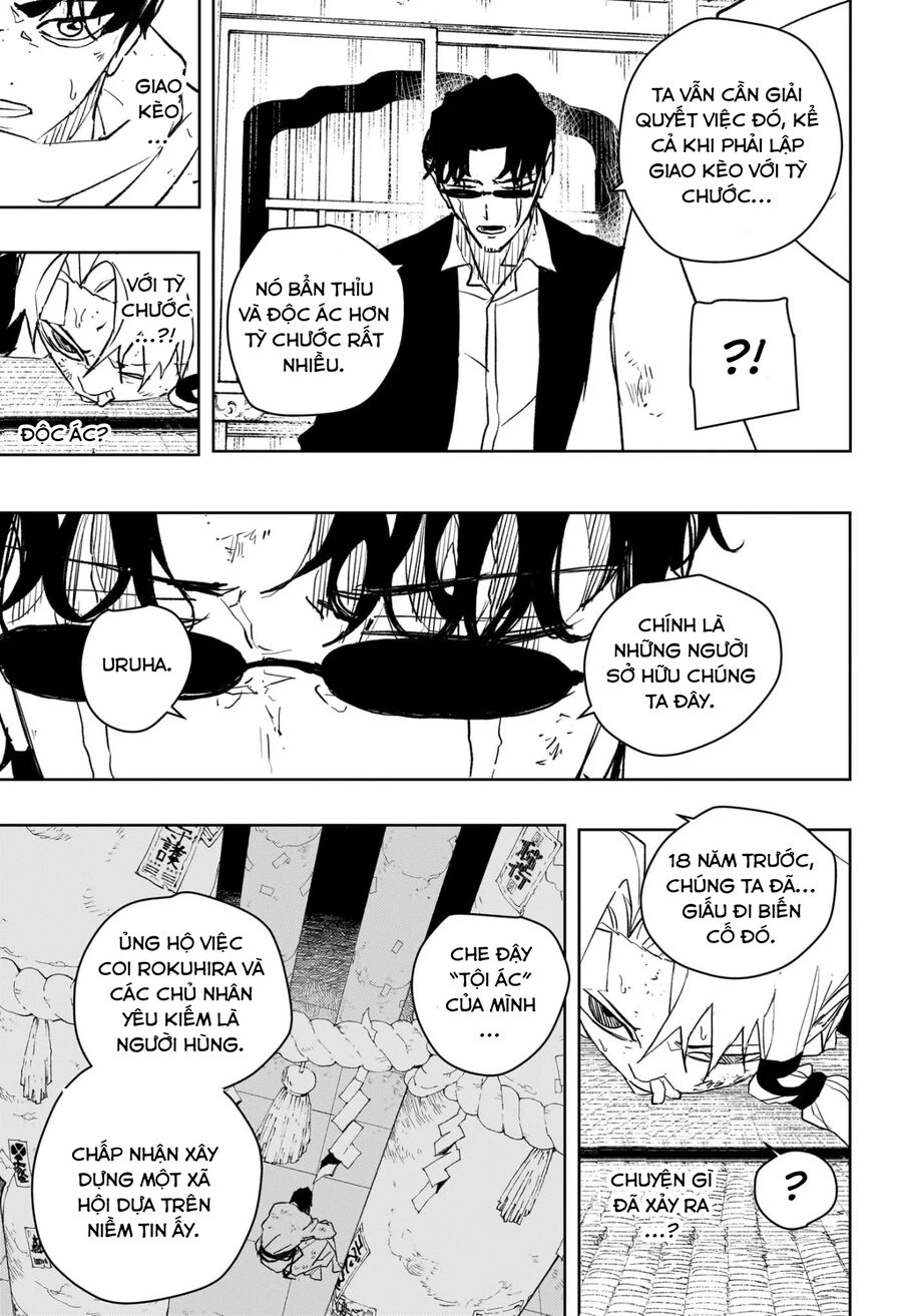 Kagurabachi - Chapter 58 - Page 7