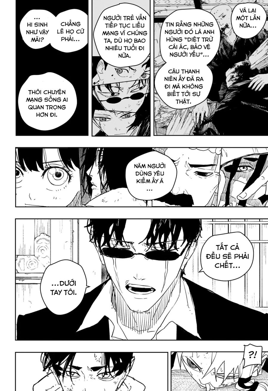 Kagurabachi - Chapter 58 - Page 8