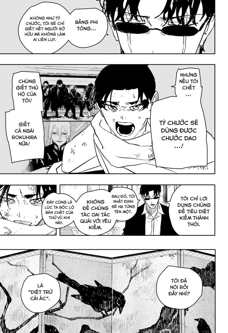 Kagurabachi - Chapter 58 - Page 9