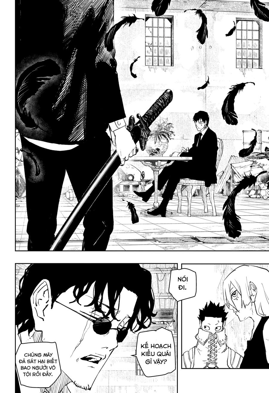 Kagurabachi - Chapter 59 - Page 13