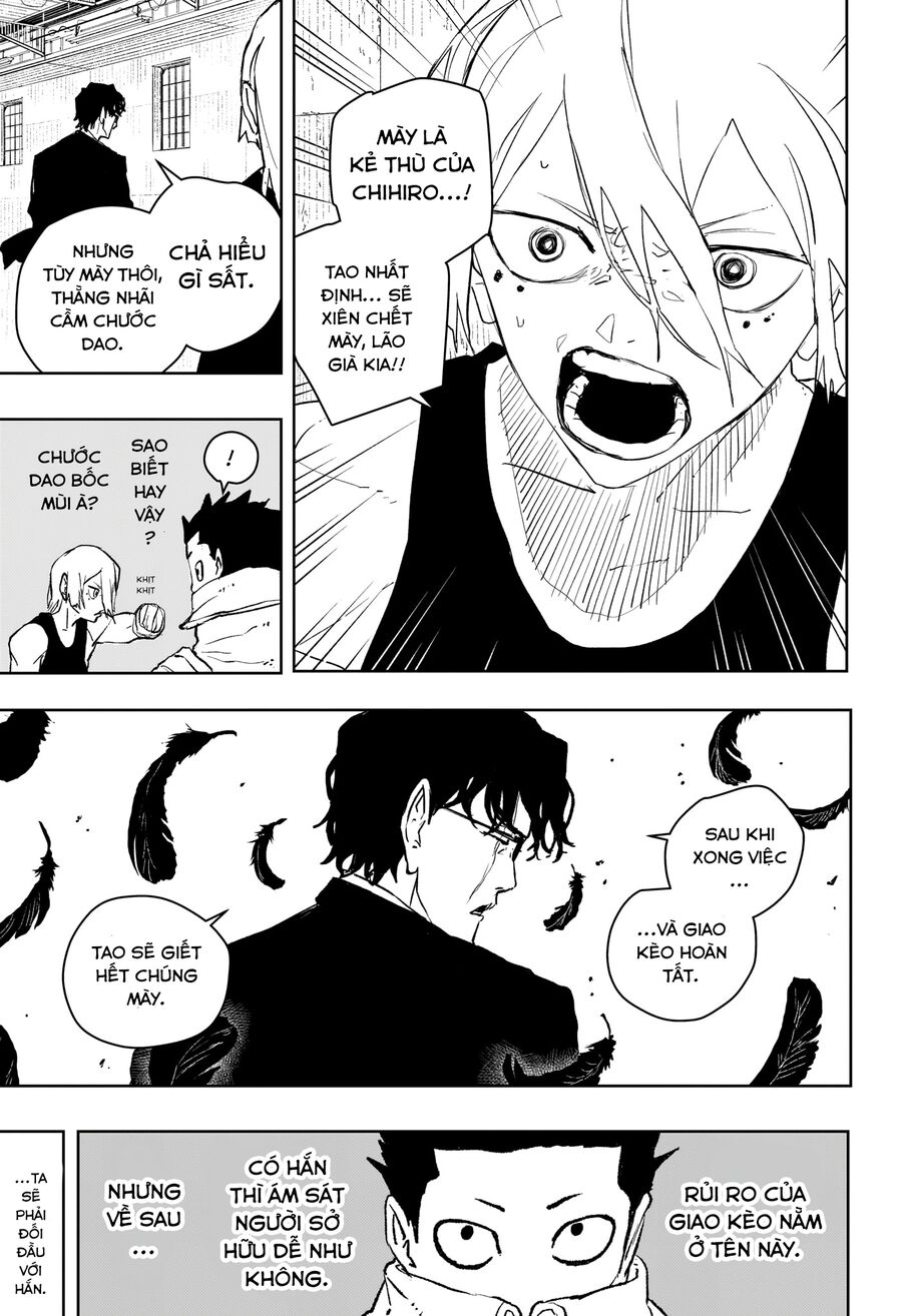 Kagurabachi - Chapter 59 - Page 16