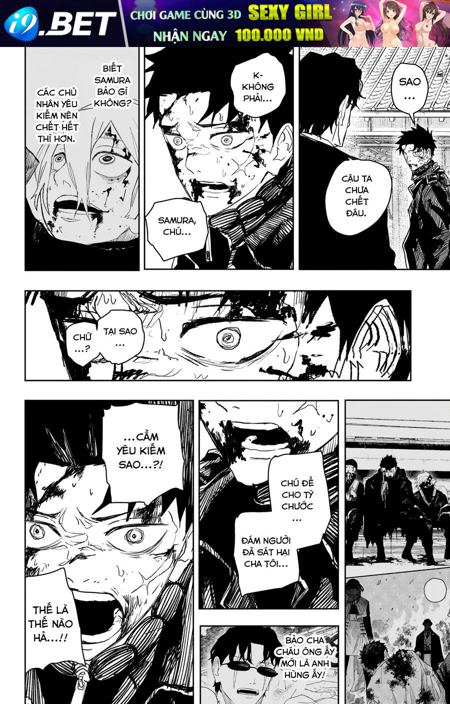 Kagurabachi - Chapter 59 - Page 4