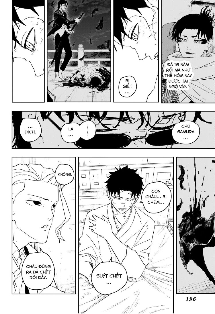 Kagurabachi - Chapter 60 - Page 6