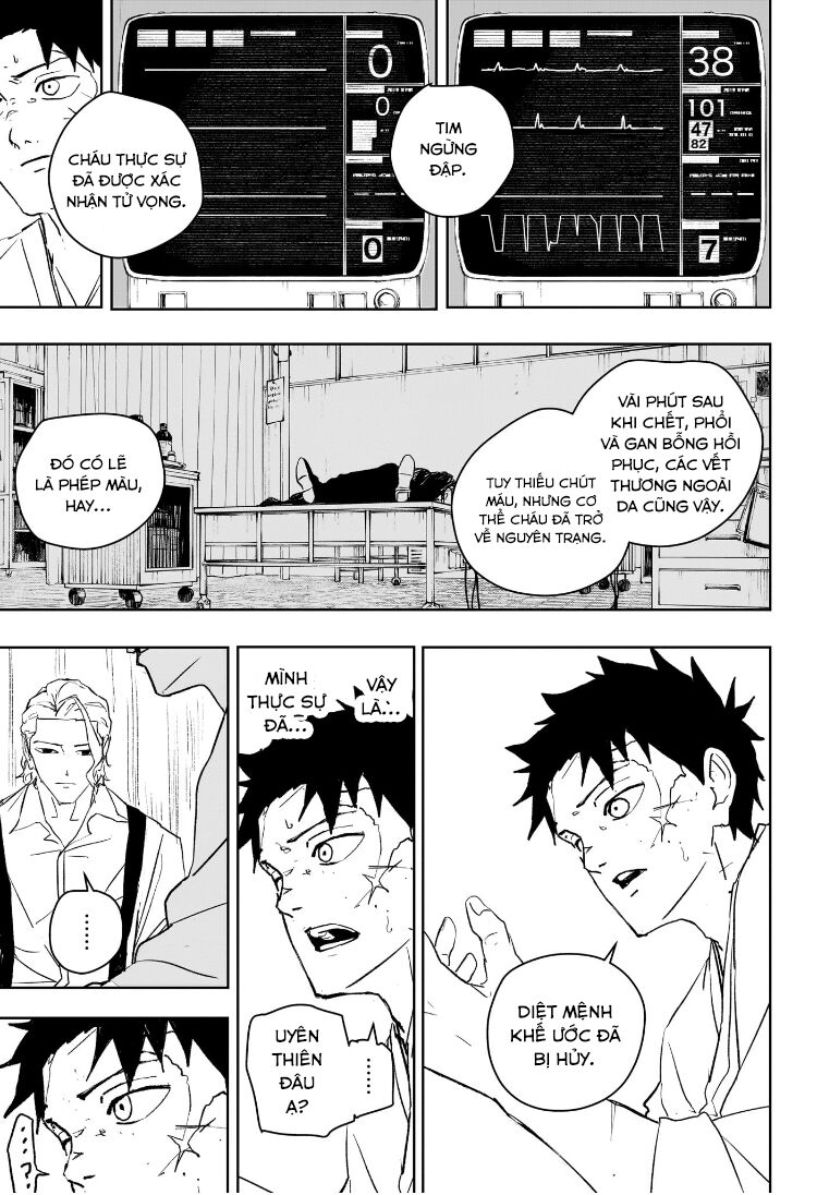 Kagurabachi - Chapter 60 - Page 7