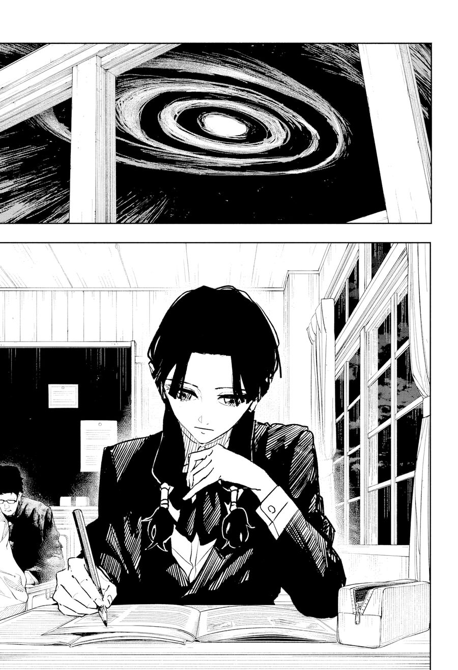 Kagurabachi - Chapter 61 - Page 19