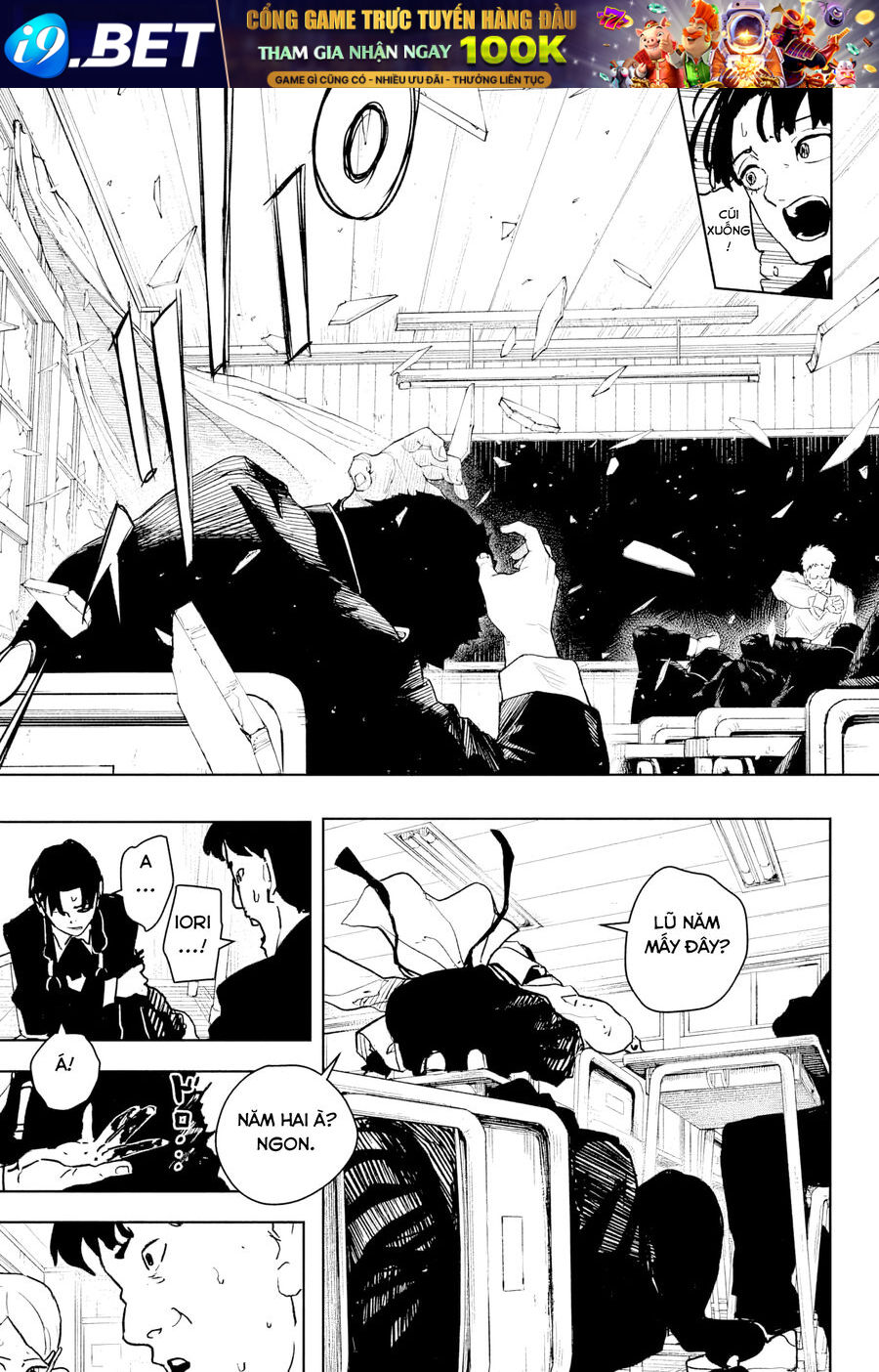 Kagurabachi - Chapter 62 - Page 11