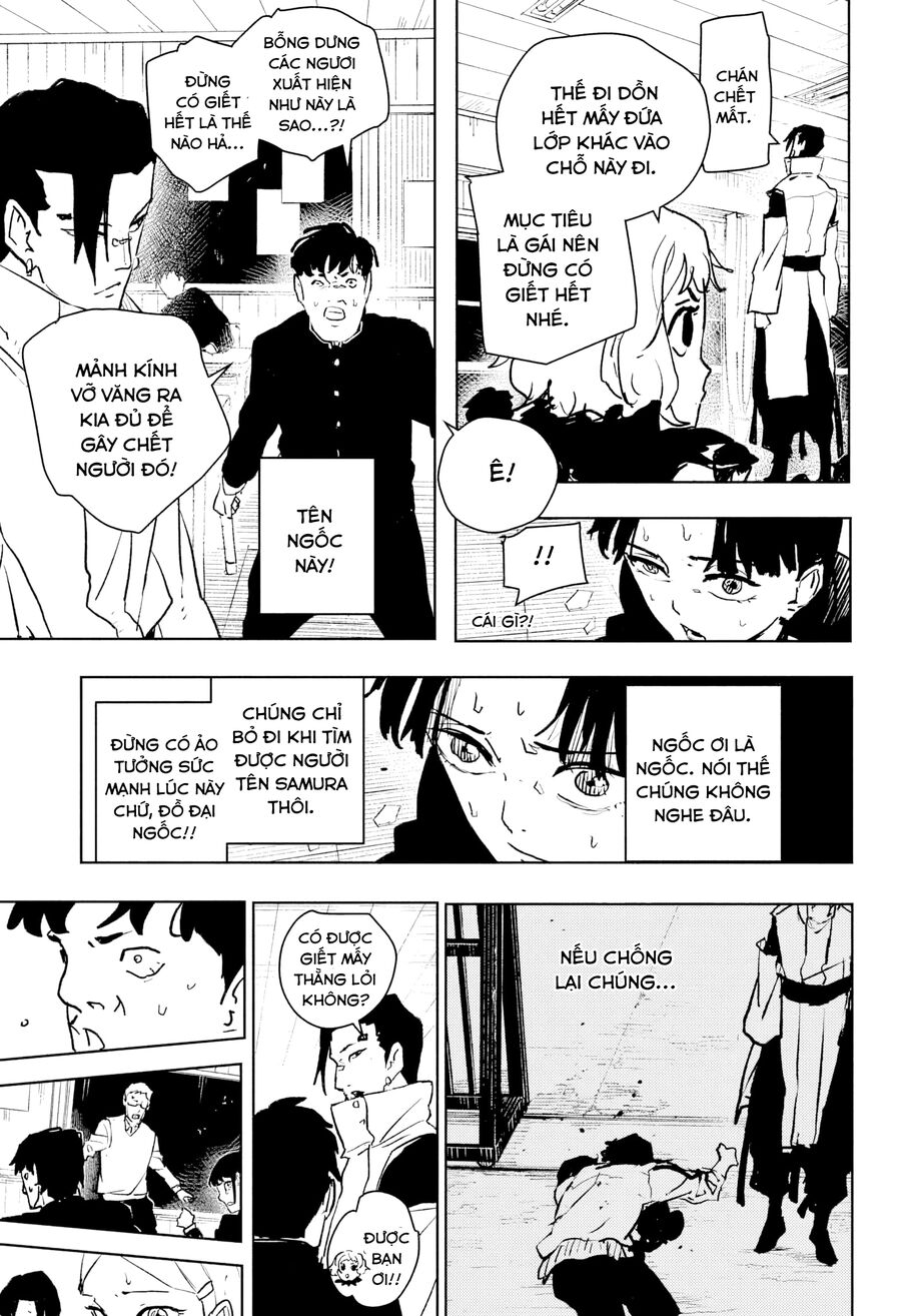 Kagurabachi - Chapter 62 - Page 13