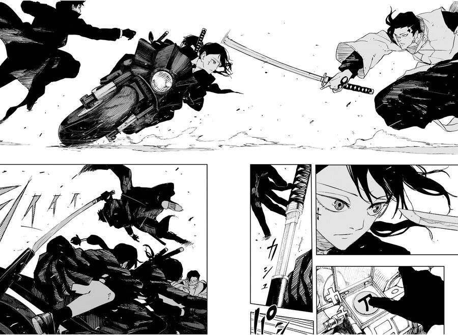 Kagurabachi - Chapter 63 - Page 19