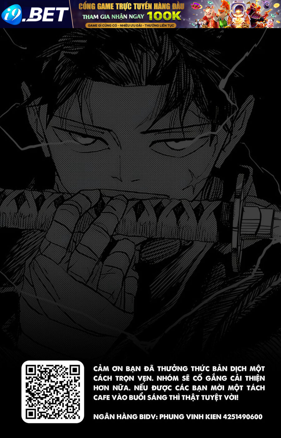 Kagurabachi - Chapter 63 - Page 22