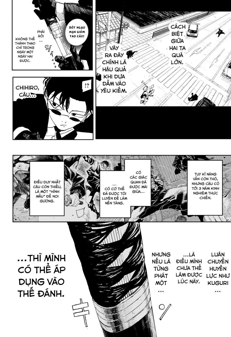 Kagurabachi - Chapter 64 - Page 12