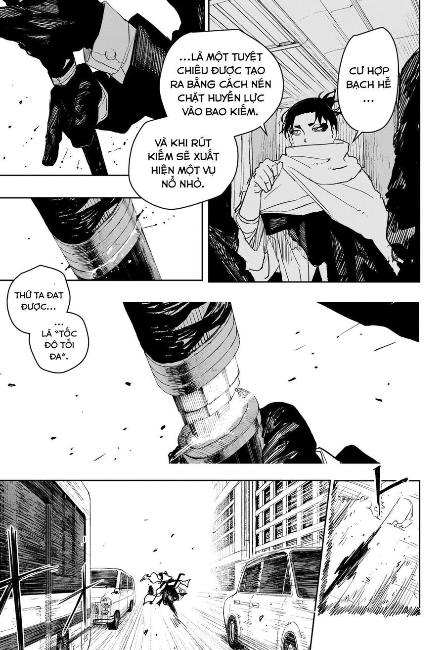 Kagurabachi - Chapter 64 - Page 15