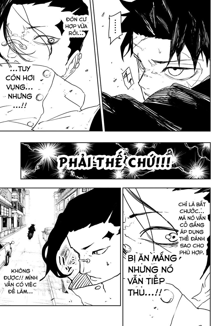 Kagurabachi - Chapter 64 - Page 17