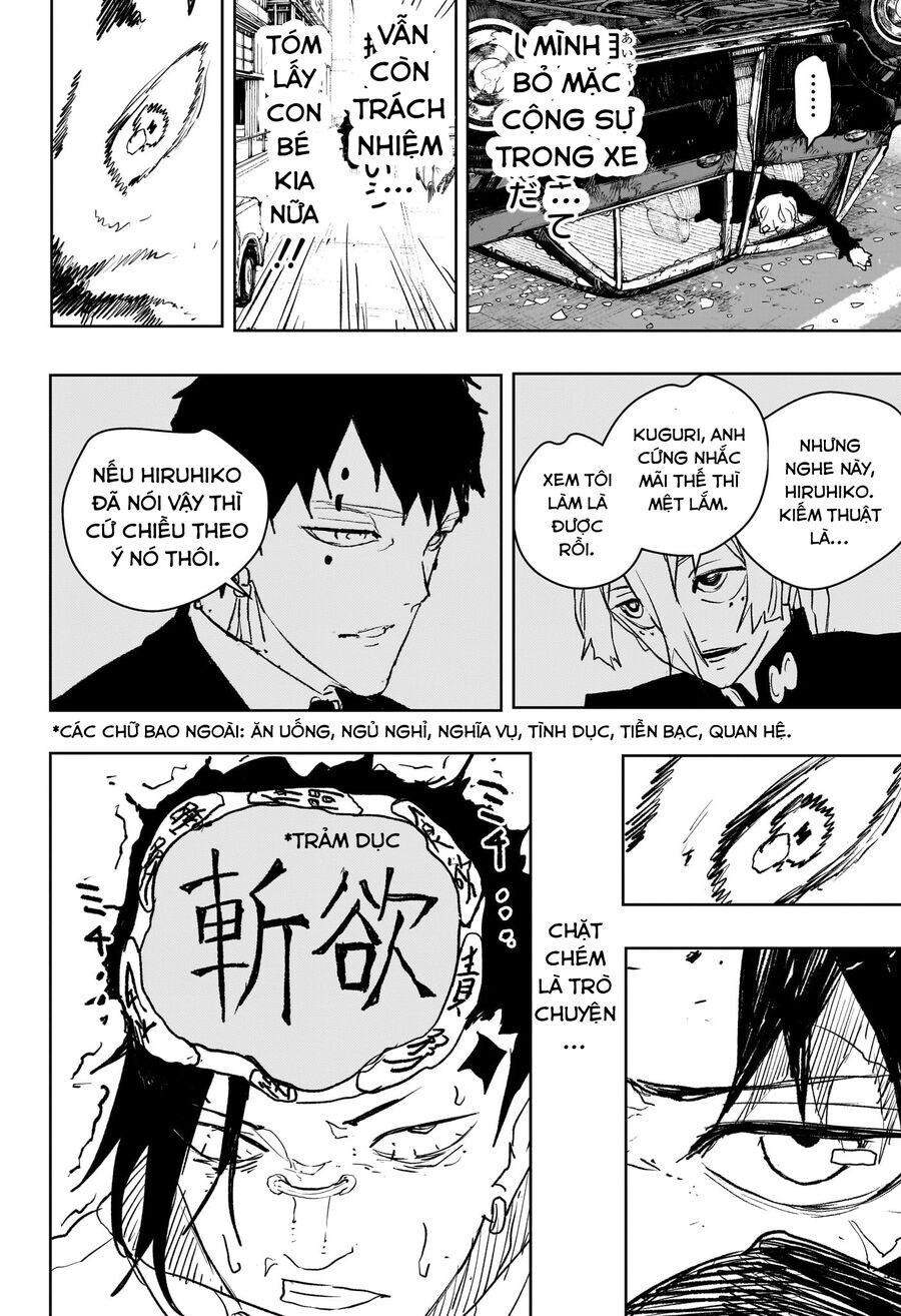 Kagurabachi - Chapter 64 - Page 18