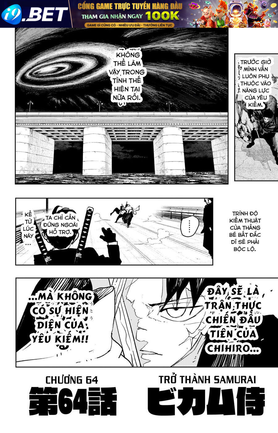 Kagurabachi - Chapter 64 - Page 6