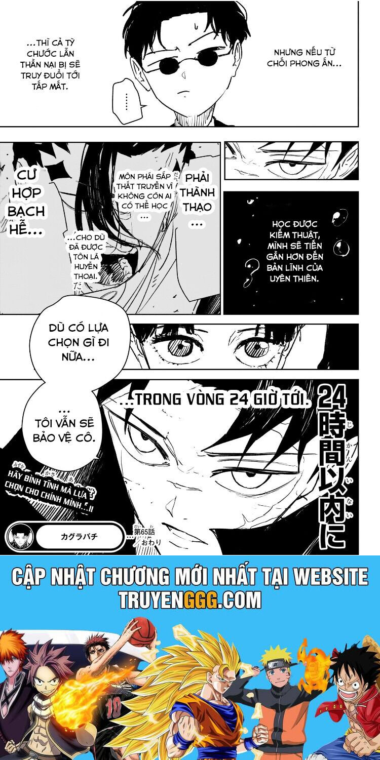 Kagurabachi - Chapter 65 - Page 19