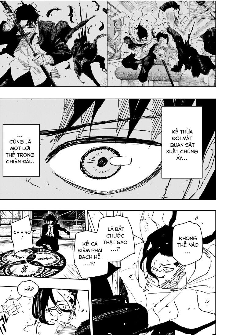 Kagurabachi - Chapter 65 - Page 5