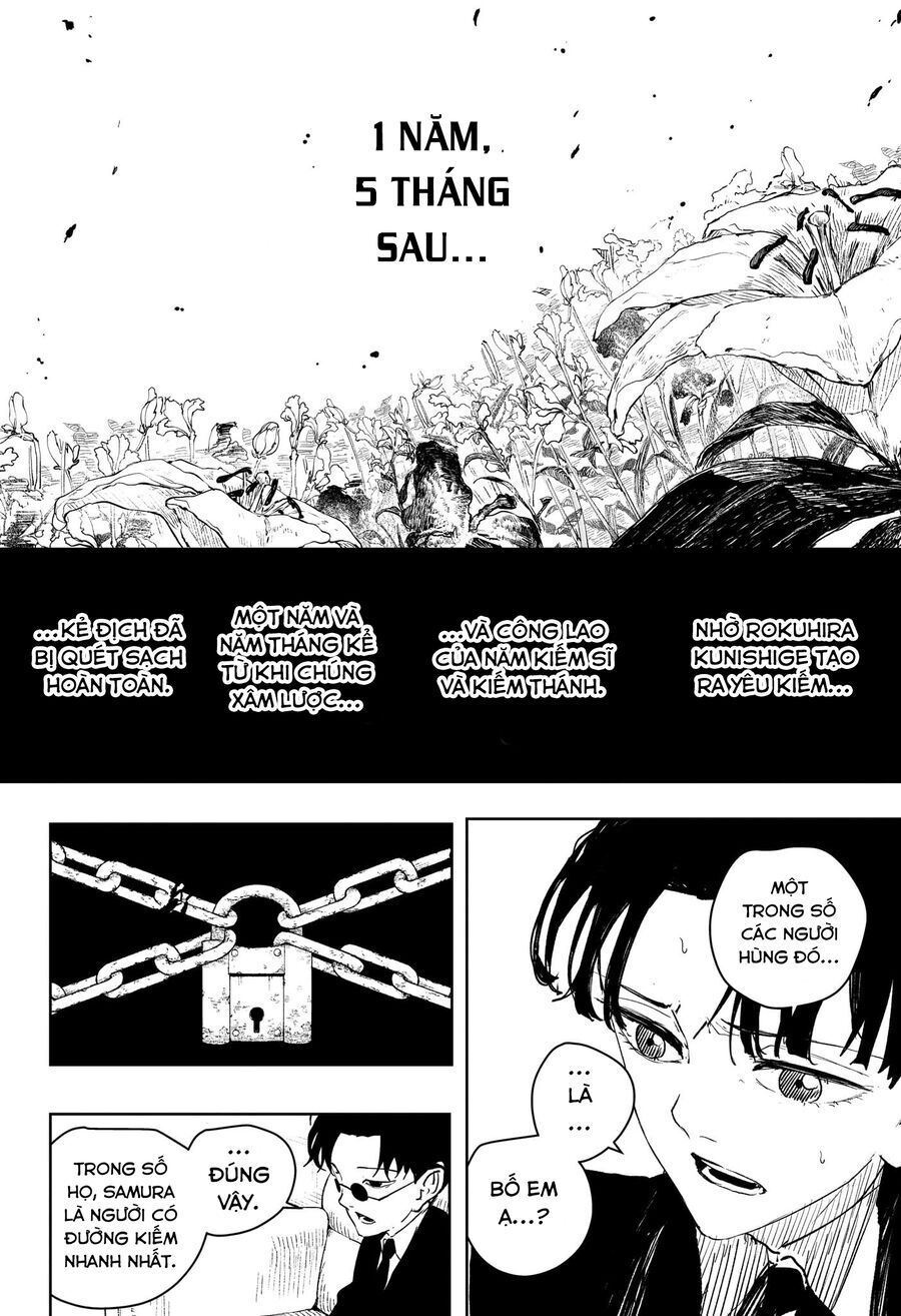 Kagurabachi - Chapter 66 - Page 6