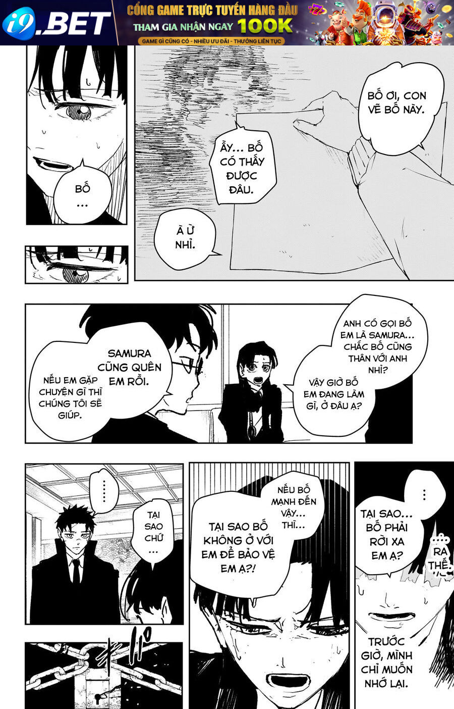 Kagurabachi - Chapter 66 - Page 8