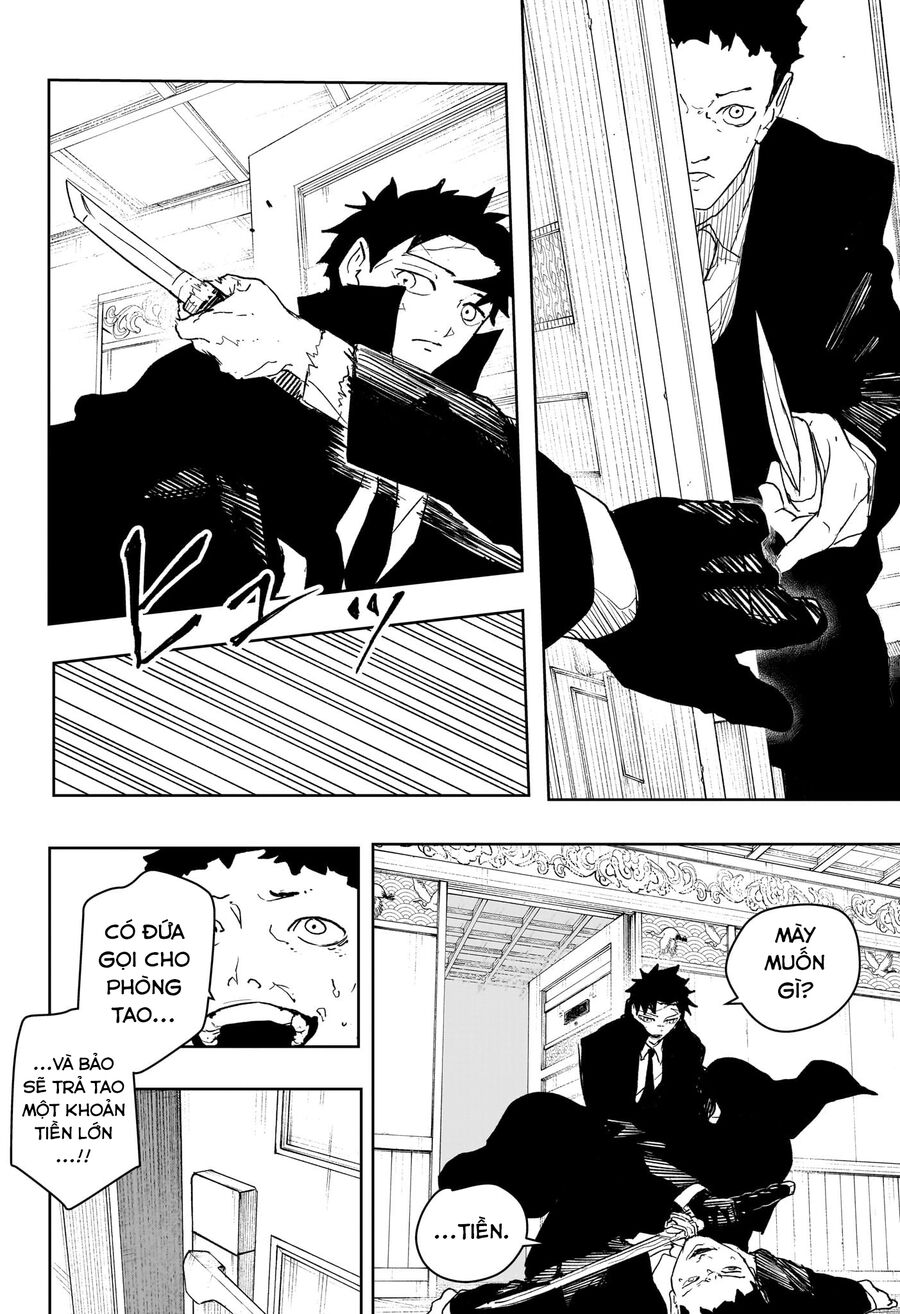 Kagurabachi - Chapter 67 - Page 12