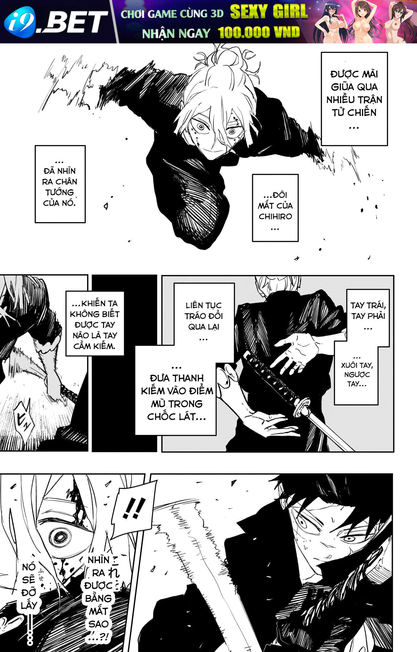 Kagurabachi - Chapter 68 - Page 15