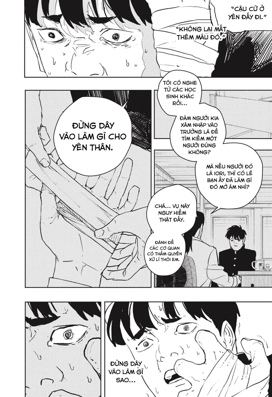 Kagurabachi - Chapter 69 - Page 10