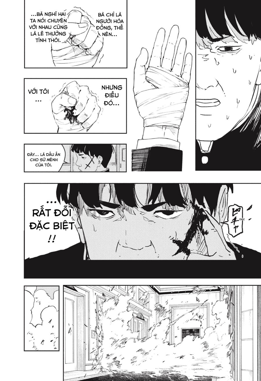 Kagurabachi - Chapter 69 - Page 12