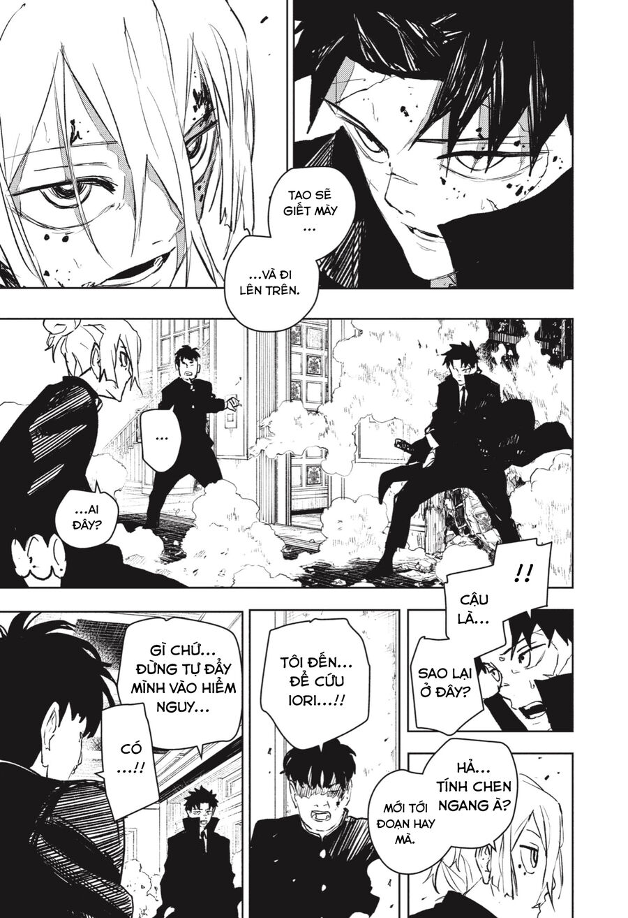 Kagurabachi - Chapter 69 - Page 13