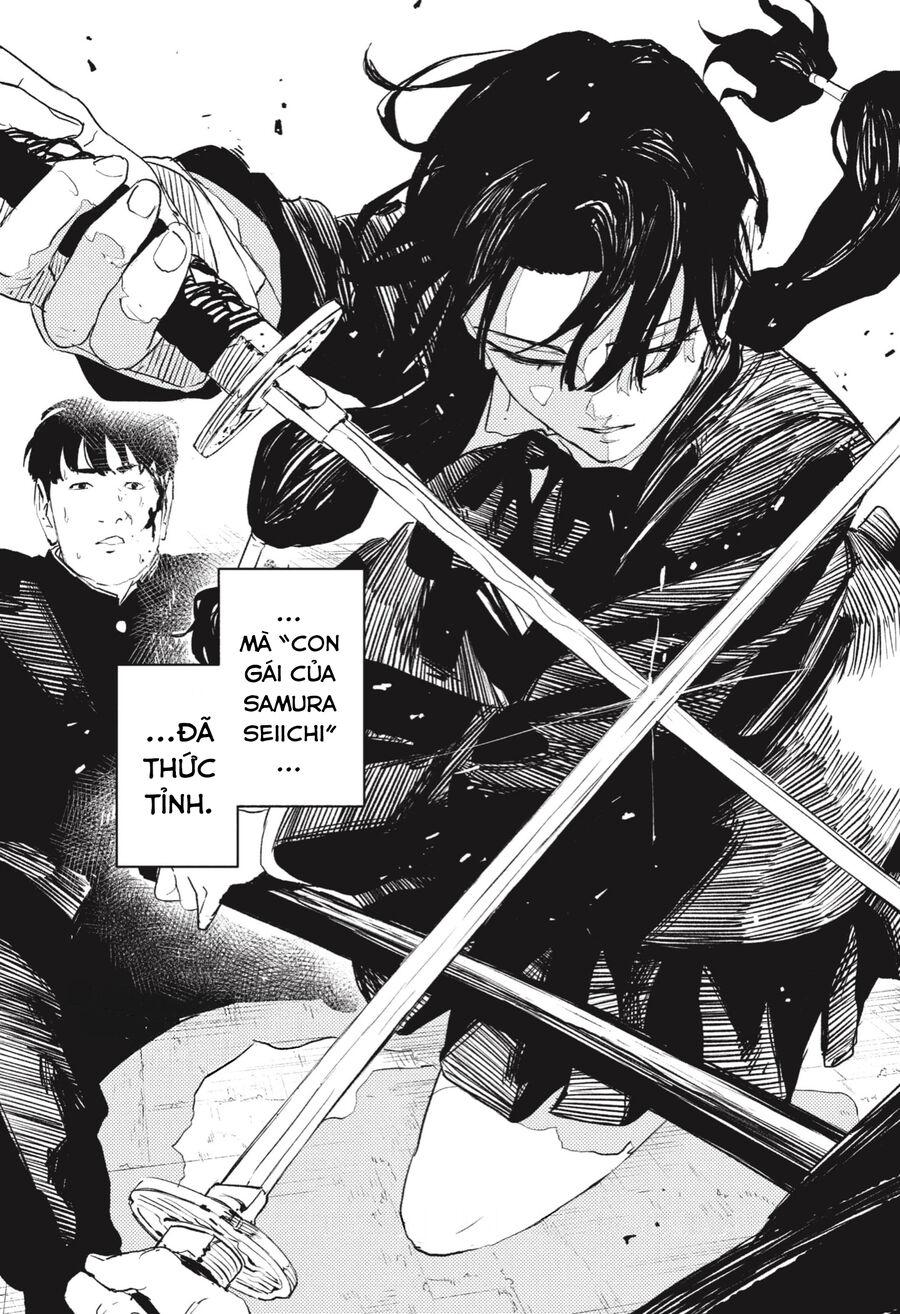 Kagurabachi - Chapter 69 - Page 19