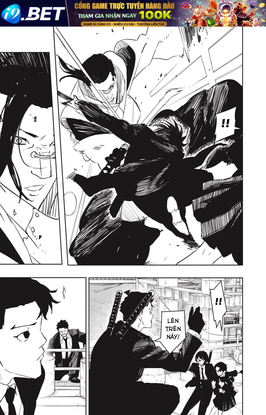 Kagurabachi - Chapter 69 - Page 3