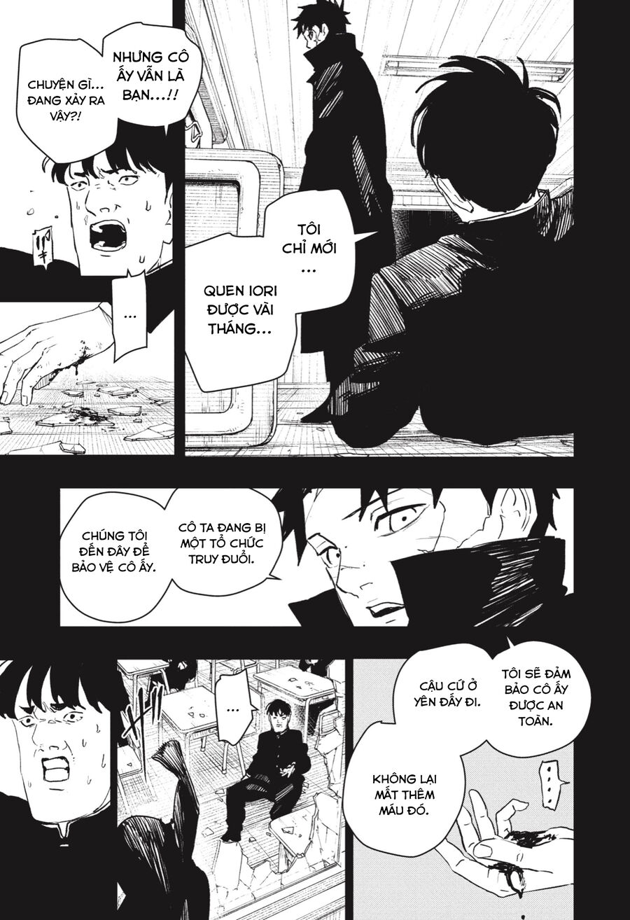 Kagurabachi - Chapter 69 - Page 7