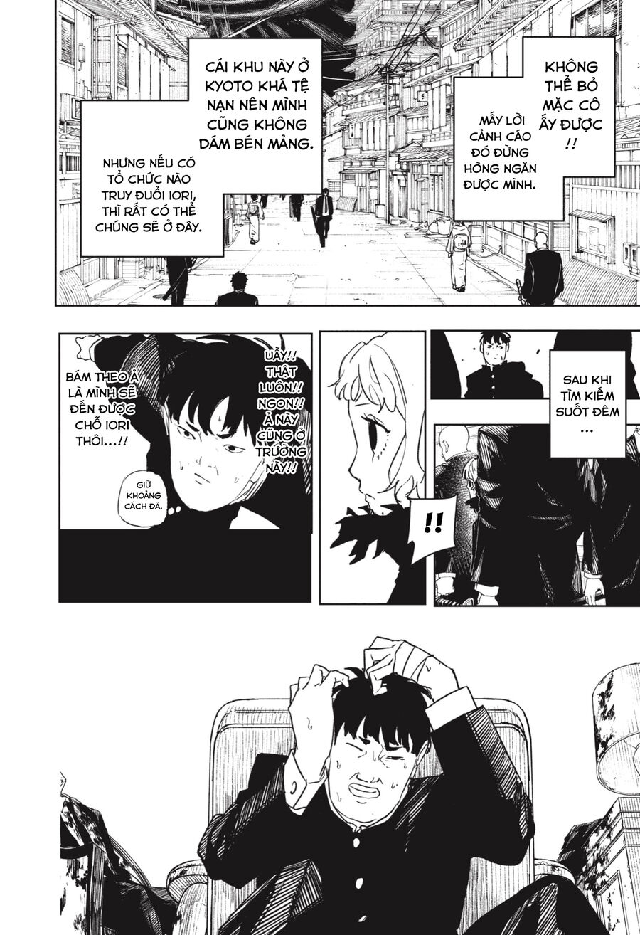 Kagurabachi - Chapter 69 - Page 8