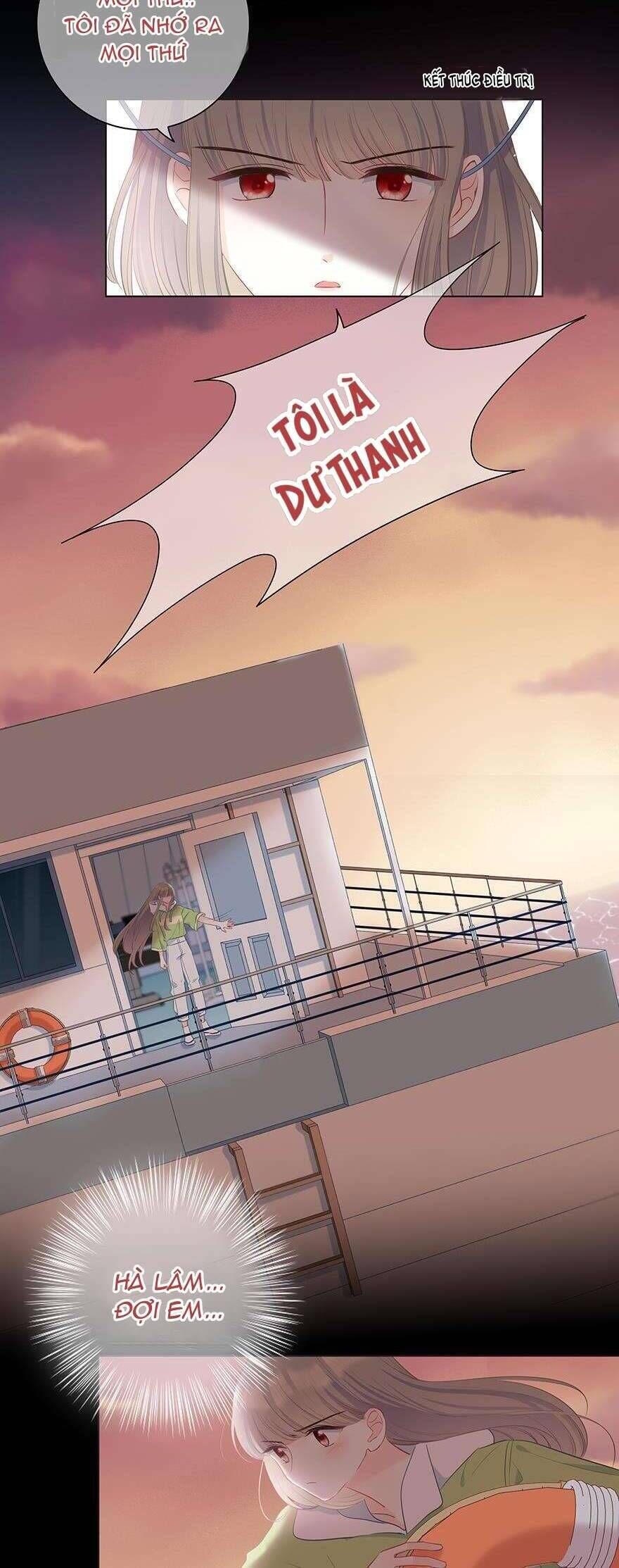 Hai Thìa Cà Phê Muối : Bắt Đầu Lại Cuộc Sống Của Chúng Ta Chapter 27 - Trang 13