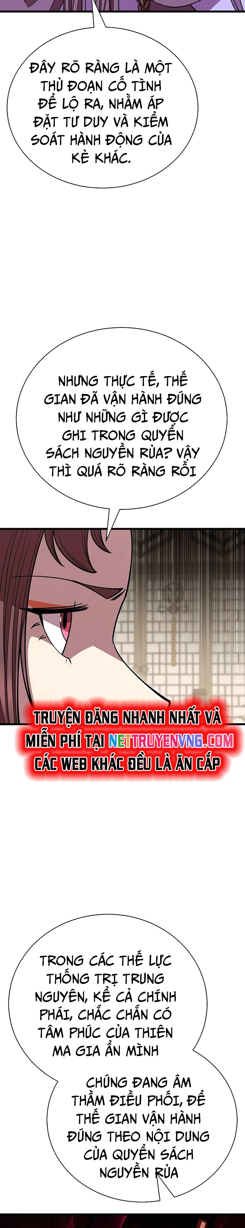 Thiên Hạ Đệ Nhất Đại Sư Huynh - Chapter 121 - Page 11