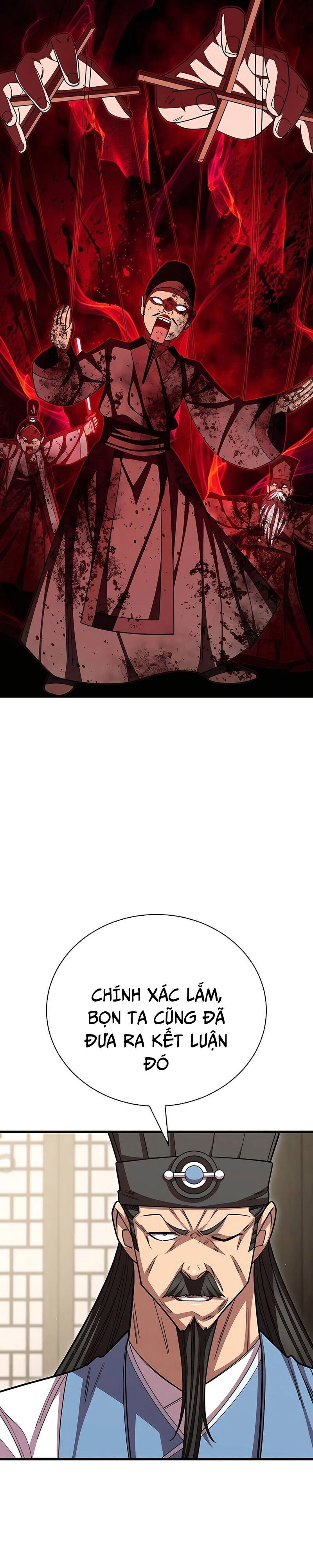 Thiên Hạ Đệ Nhất Đại Sư Huynh - Chapter 121 - Page 12