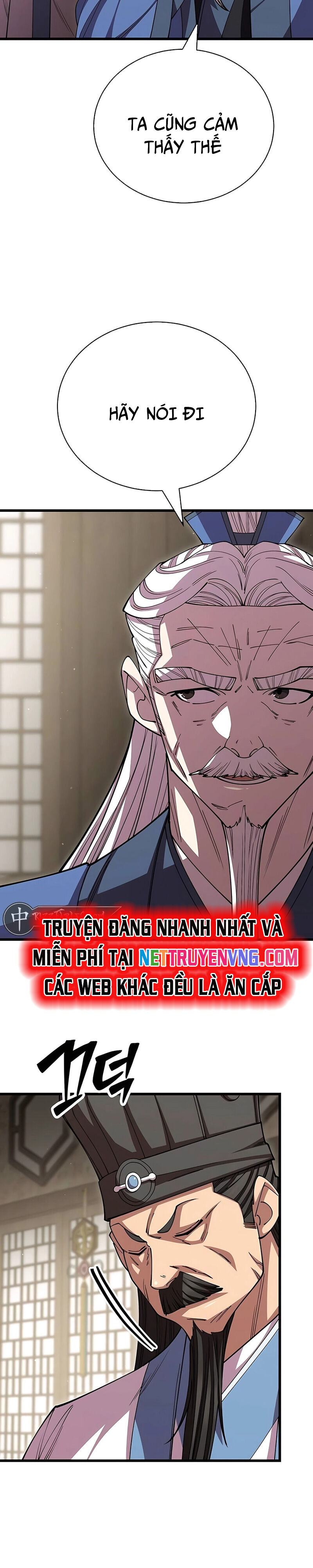 Thiên Hạ Đệ Nhất Đại Sư Huynh - Chapter 121 - Page 5