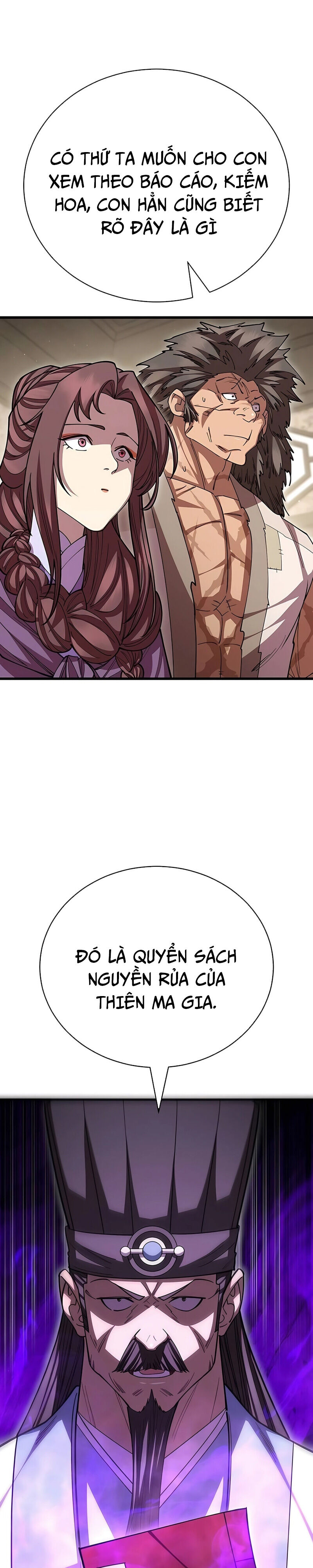 Thiên Hạ Đệ Nhất Đại Sư Huynh - Chapter 121 - Page 6