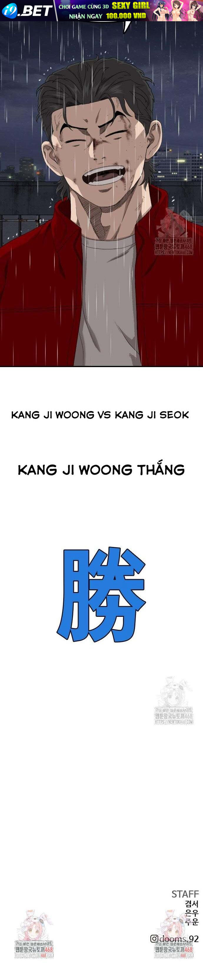 Người Xấu - Chapter 242.1 - Page 33