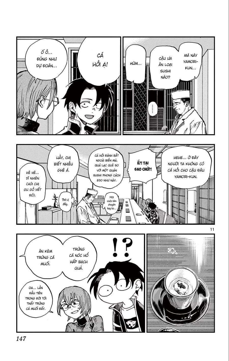 Yofukashi no Uta - Chapter 167 - Page 10