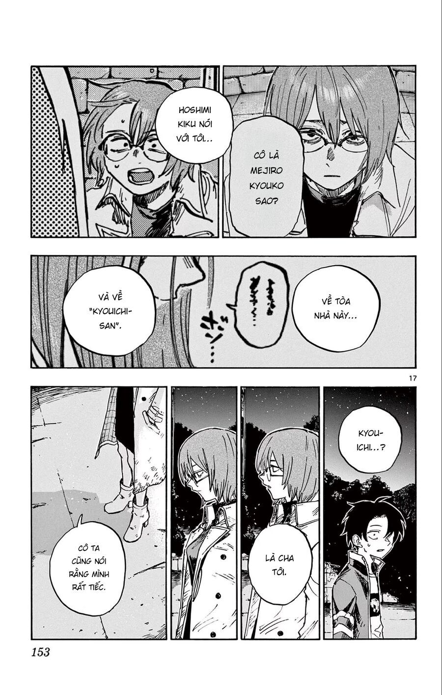 Yofukashi no Uta - Chapter 167 - Page 16