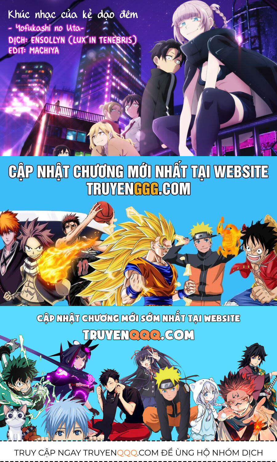 Yofukashi no Uta - Chapter 167 - Page 18