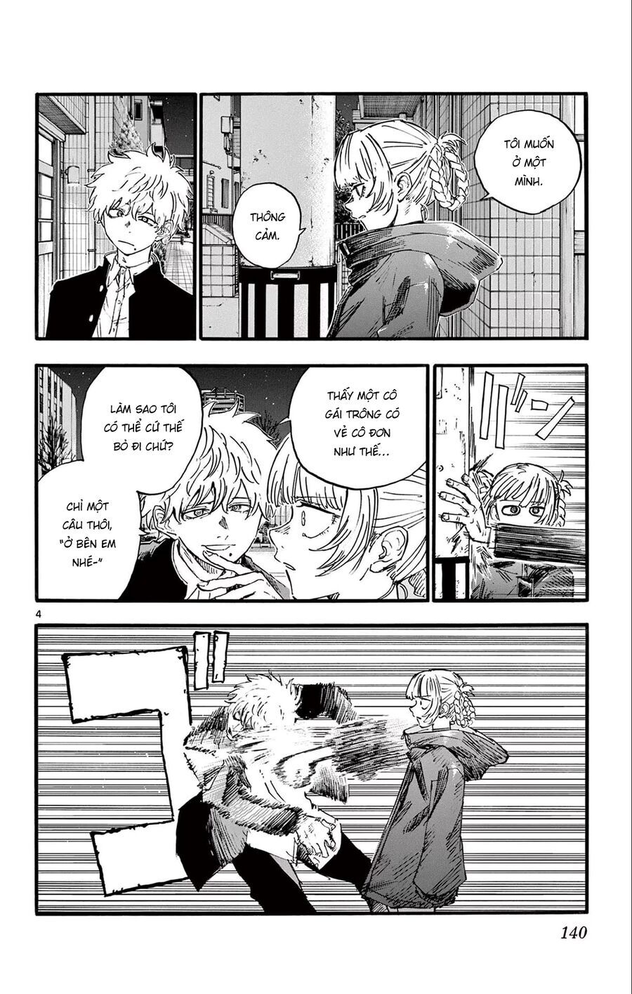 Yofukashi no Uta - Chapter 167 - Page 3