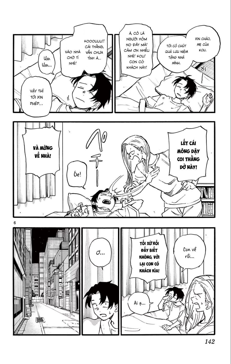 Yofukashi no Uta - Chapter 167 - Page 5