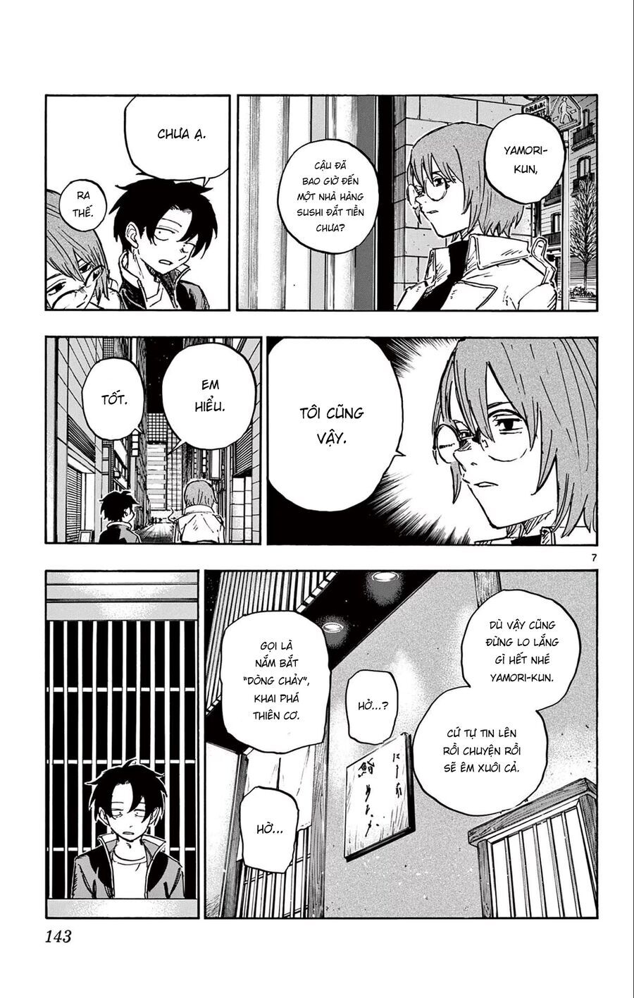 Yofukashi no Uta - Chapter 167 - Page 6