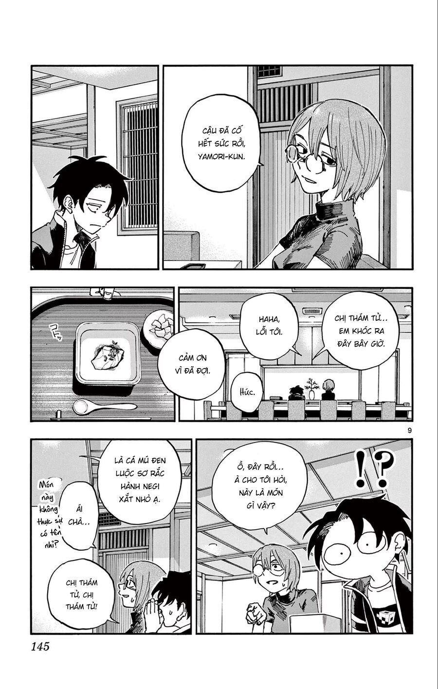 Yofukashi no Uta - Chapter 167 - Page 8