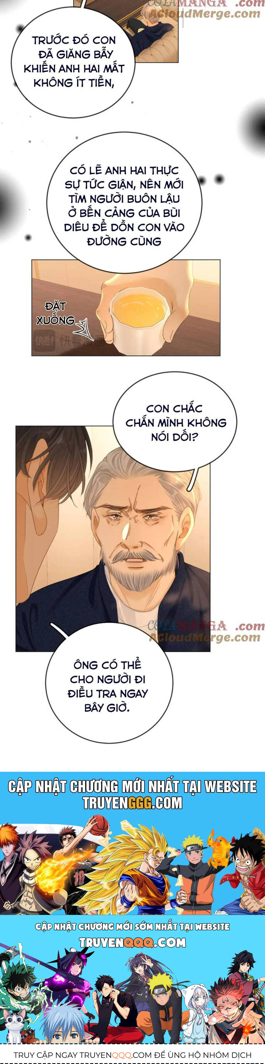 Vưu Vật - Chapter 118 - Page 17