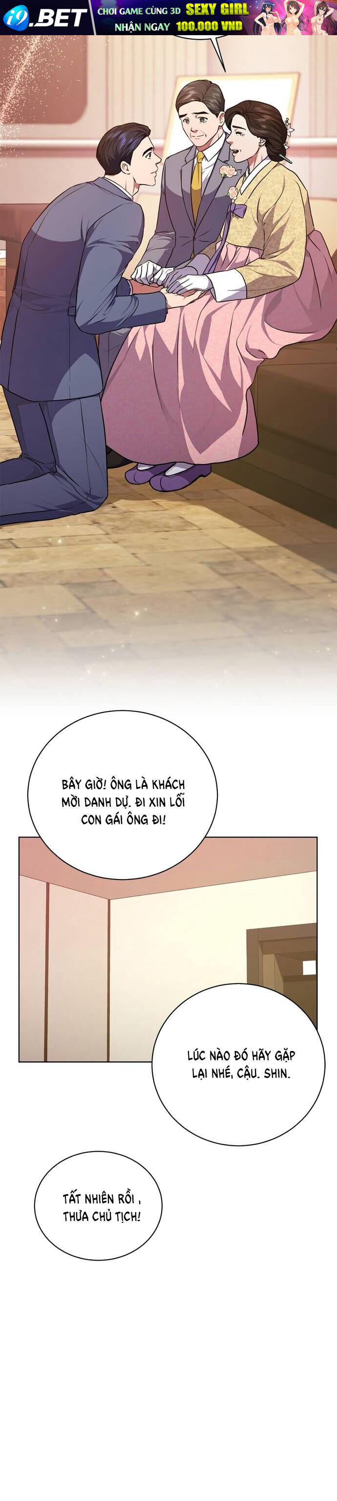 Ta Là Người Thu Thuế - Chapter 77 - Page 31